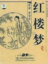 2025年最受欢迎的网站